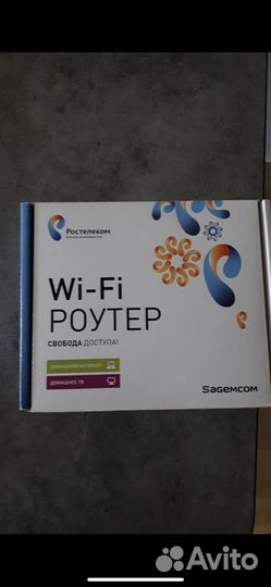 Wifi роутер ростелеком