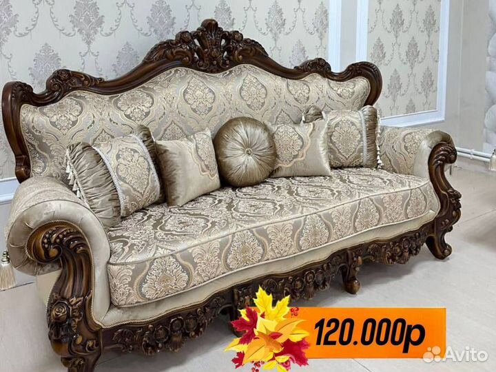 Диван с гарантией