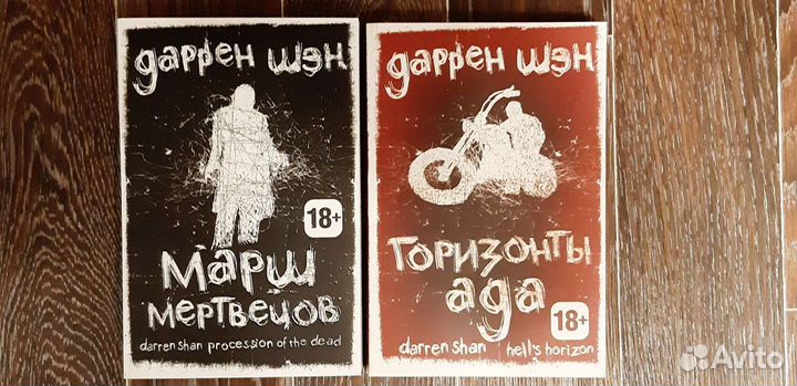 Книги в состоянии новых