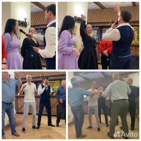 Поющий ведущий dj