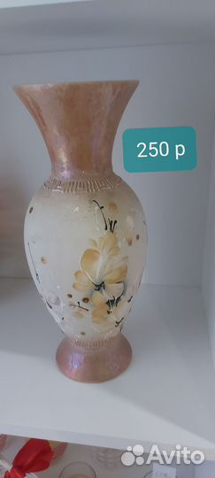 Вазы серпантин и Кисловодск