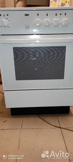 Плита электрическая бу зви 417