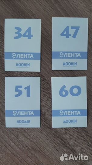 Наклейки Муми-Тролль из Ленты