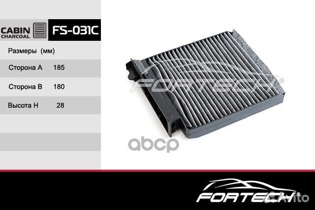 Фильтр салона nissan micra,note/renault clio/lada