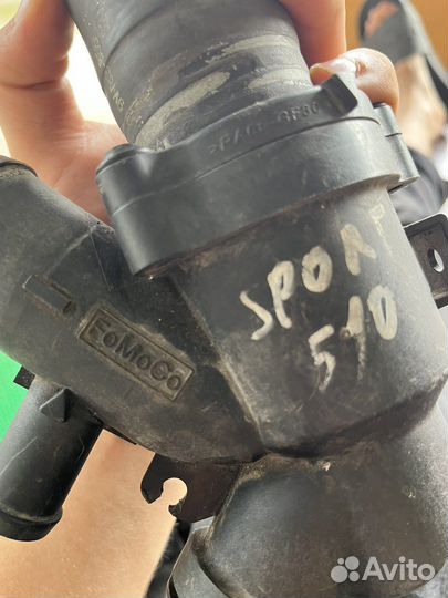 Помпа от коена