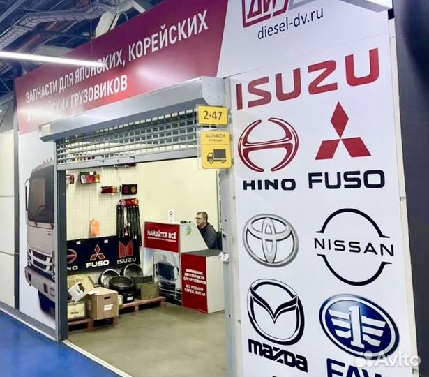 Личинка замка правой двери 8-97095-684-2 orig