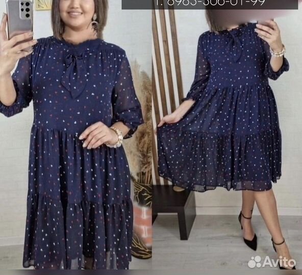 Платье женское