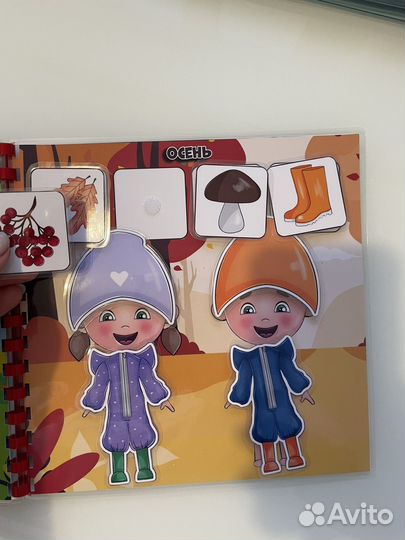 Игры на липучках