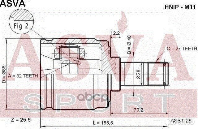 ШРУС внутренний правый 32x40x27(58.5) honda CR-V