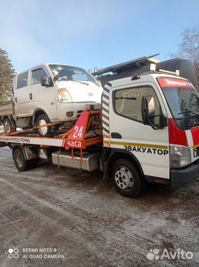 Эвакуатор, услуги эвакуатора