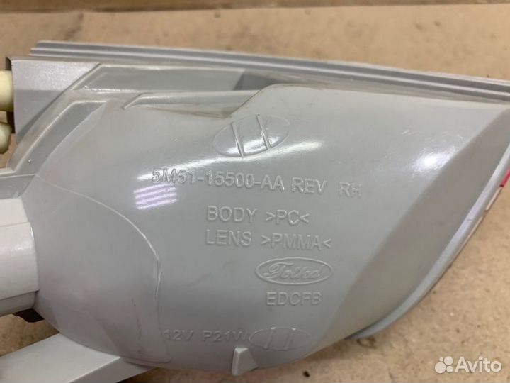 Фонарь заднего хода правый Ford Focus 2