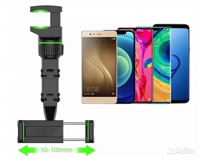 Держатель для телефона в машину