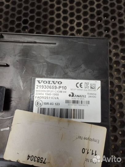 Блок управления Volvo FH4 21930659