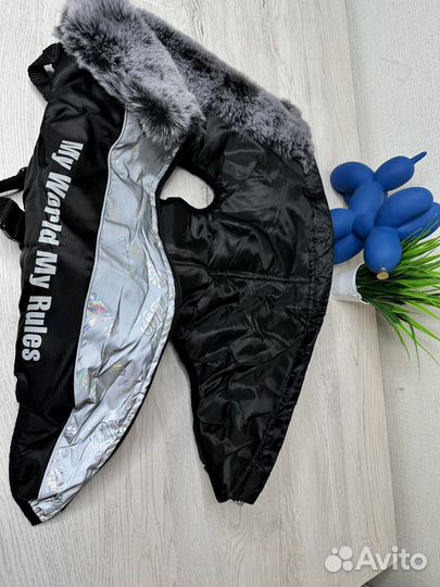 Куртка зимняя для собак