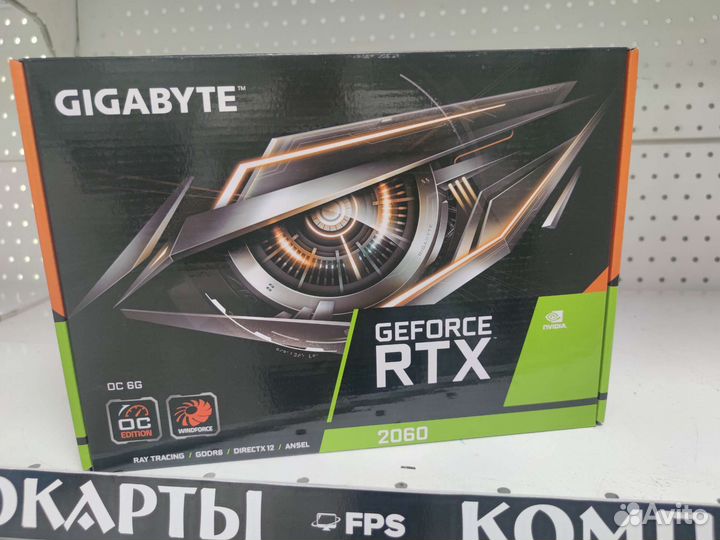 Видеокарта Gigabyte rtx 2060 OC 6gb гарантия