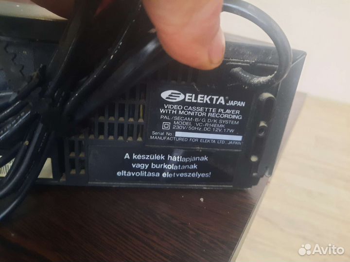 Видеомагнитофон