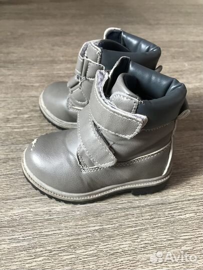 Ботинки детские