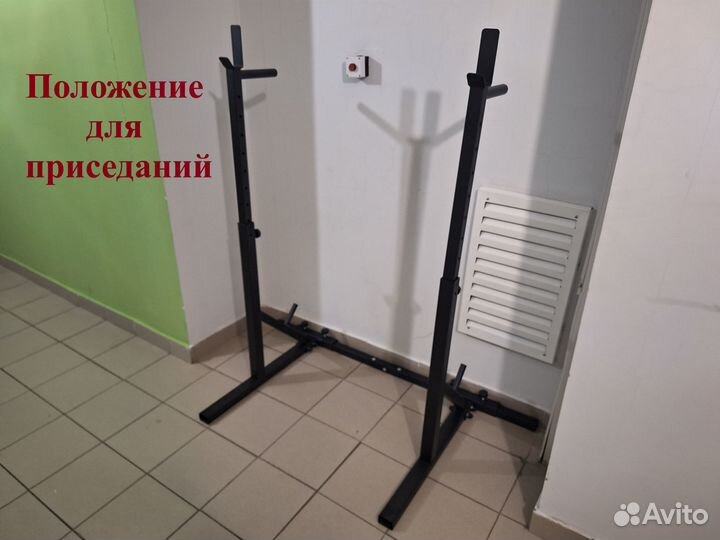 Стойки для штанги + скамья