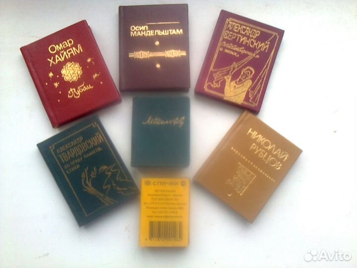 Шахматы— школе, Книжки-малышки