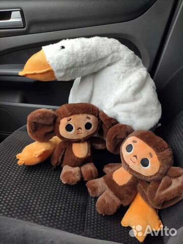 Мягкая игрушка. Чебурашка 30см хит