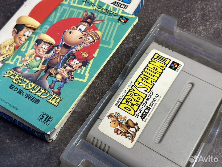 Картриджи для Super Famicom