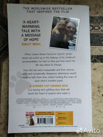 Книги на английском языке