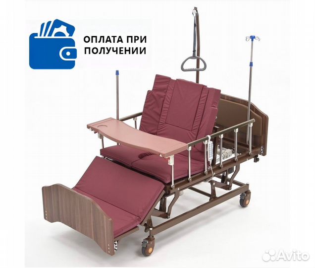 Медицинская Кровать-кресло с 