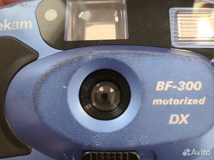 Плёночный фотоаппарат