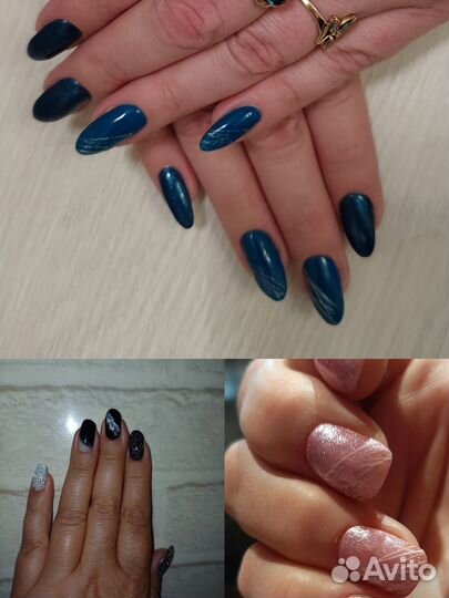 Маникюр педикюр на дому