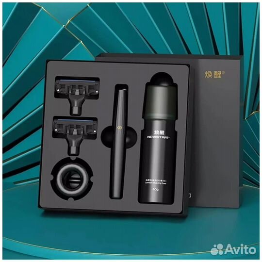 Набор для бритья Xiaomi Lemon Razor Set H303-5