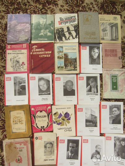 Ф. Марриет. Г. Мелвилл. Тайны моря. 1990 год