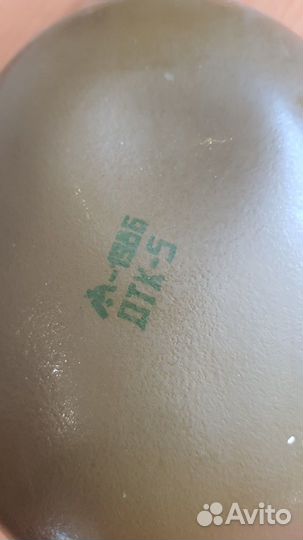 Военная армейская алюминиевая фляга в чехле СССР