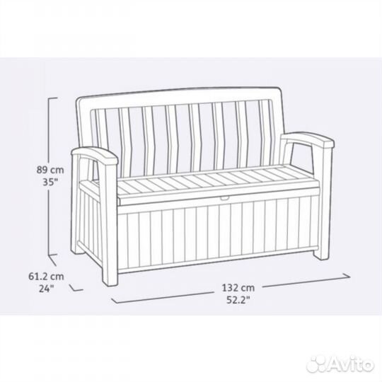 Скамья - сундук Keter Patio Bench white