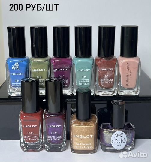 Лаки для ногтей и инструменты для маникюра