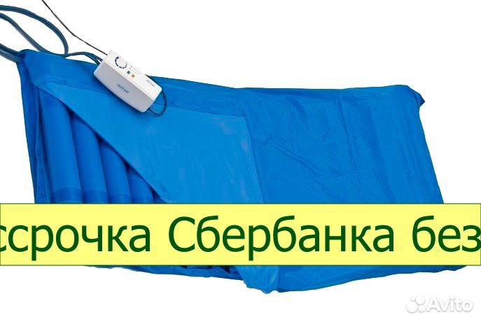 Матрас баллонный трубчатый YD-A