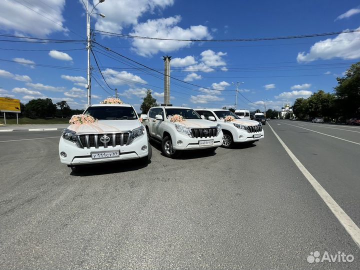 Трансфер в аэропорт