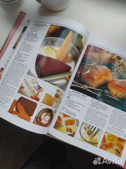 На десерт Любимые рецепты