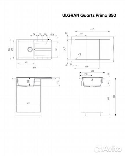 Кухонная мойка односексионная реверсивная