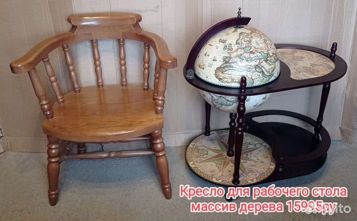 Тумба Бук Март мебель IKEA