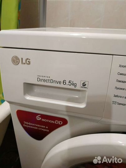 Стиральная машина LG Inverter DirectDrive 6,5кг