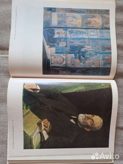 Старинные антикварные книги