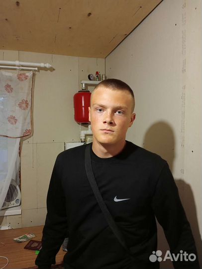 Разноробочий