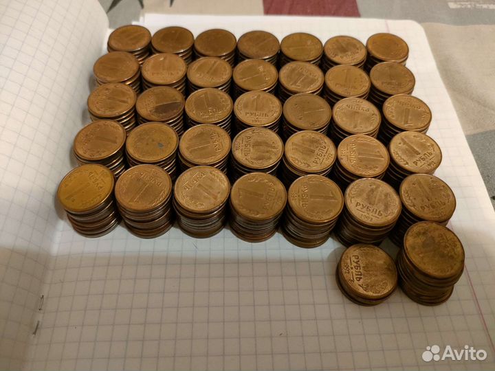 Монеты молодая россия