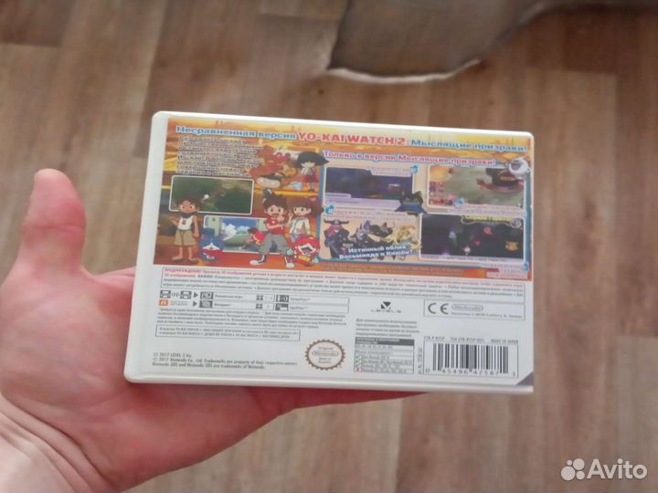 Yo-Kai Watch 2 мыслящие призраки