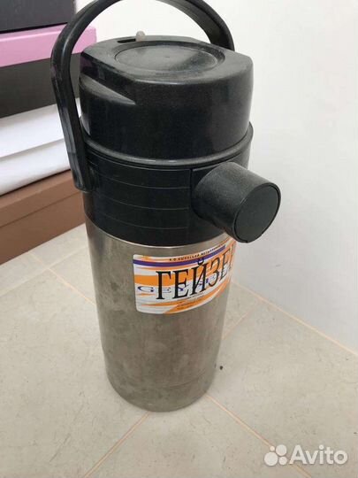 Термос Гейзер с пневмонасосом 3л