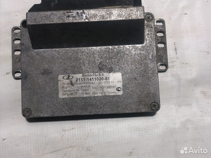 Блок управления январь ваз