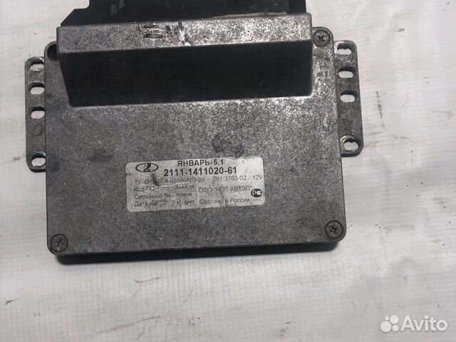 Блок управления январь ваз