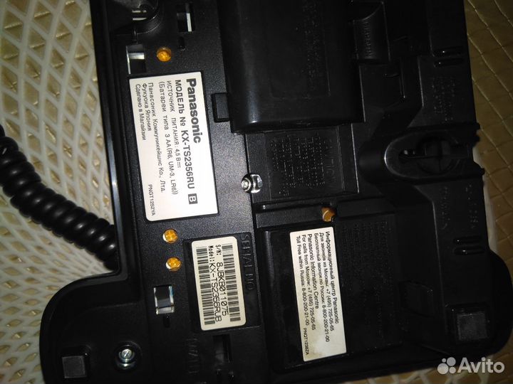 Проводной телефон panasonic KX-TS2356RU Малайзия