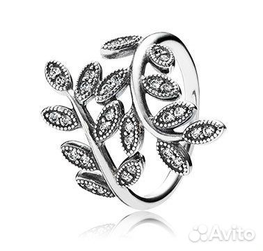 Кольцо Пандора