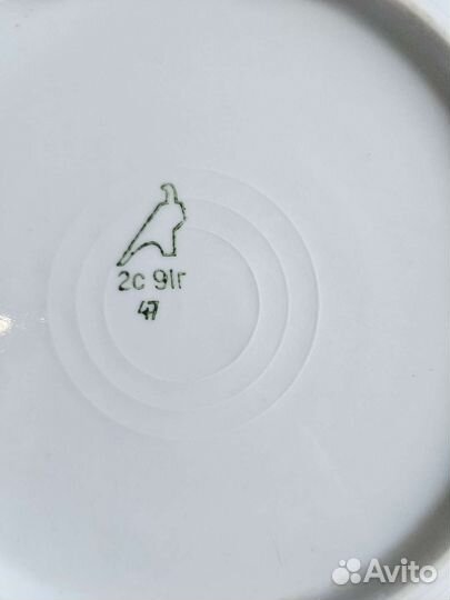 Тарелки с позолотой